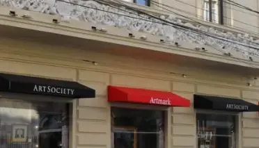 Copertine Publicitare